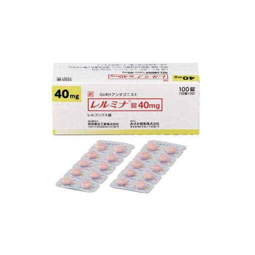 Buy Relumina (relugolix) Online For Sale